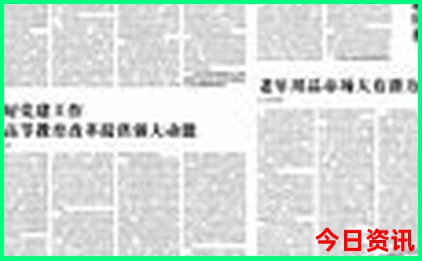 广州旅游必去的4个景点