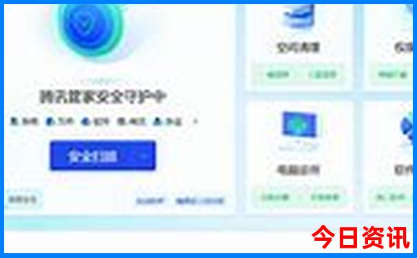 黄山景点地图分布图