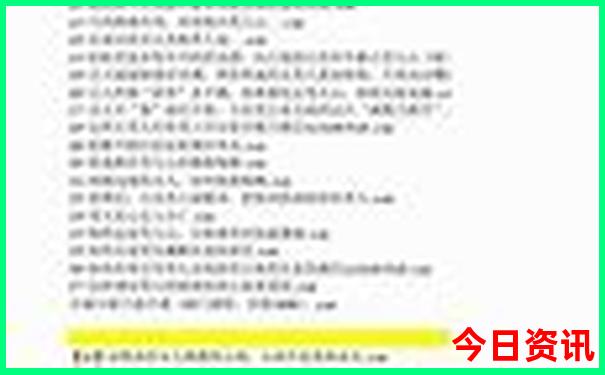 广东十大穷游最佳地方