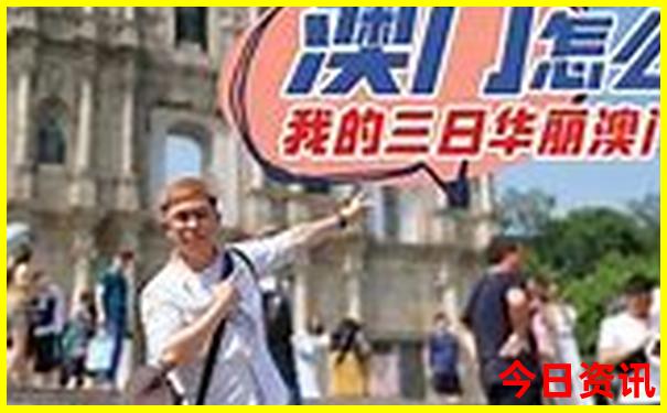 长沙年票包含哪些景点